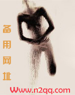 暮将春（剧情NP）